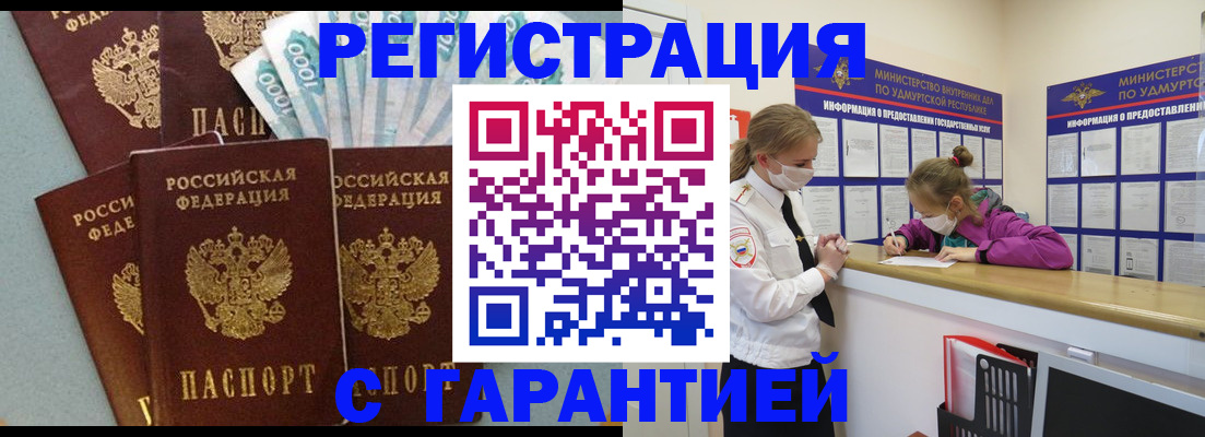 форма 3 в Назарово